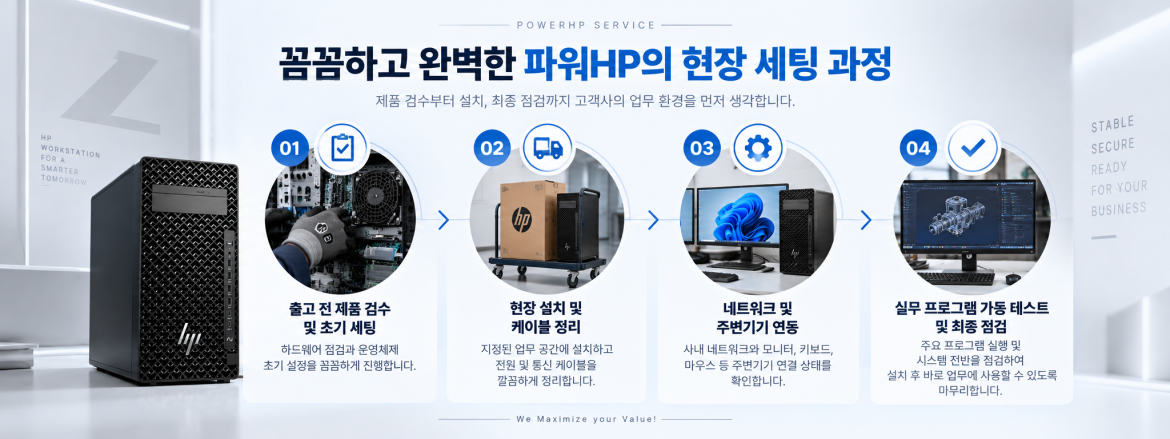 1790061091_6ab22a2327d62.png