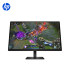 HP 오멘 27qs G2 QHD 280Hz 게이밍 모니터 [AW3V1AA]